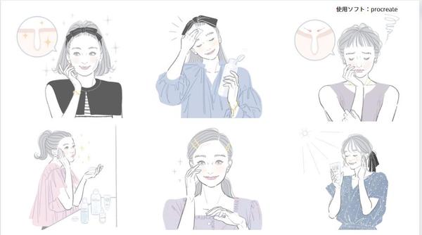 大人可愛いガーリーイラスト、ご希望のタイプお描きいたします