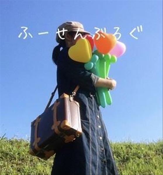 バルーンアートを作って、イベント会場や携帯イベントなどで配布します