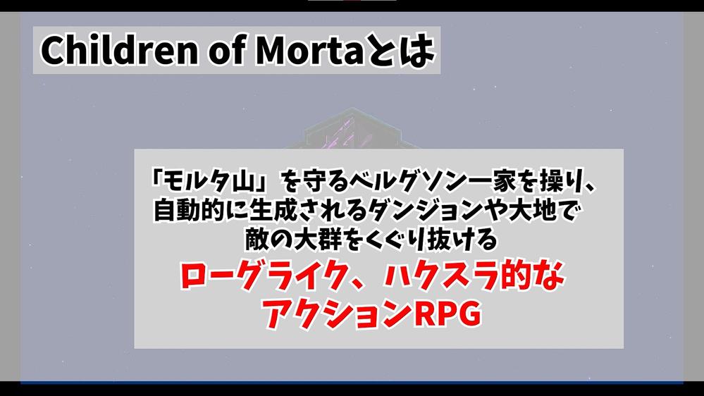 YouTube用動画編集・OP・ED・アイキャッチ作ります