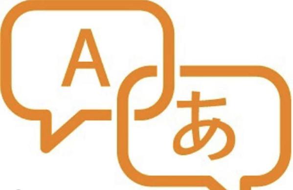 フランス語、英語、日本語を24時間以内で翻訳してまいります