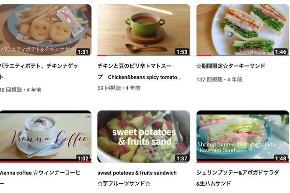 【店舗様向け】2時間程の撮影でお店の紹介動画を作ります。HPやsnsで集客に使えます