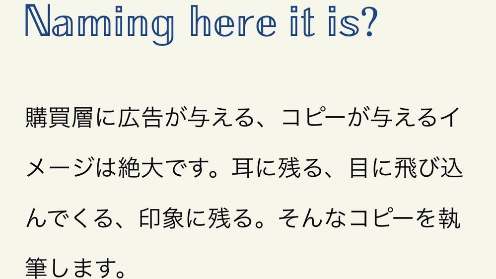 美容・ファッション・ジュエリーのコンテンツ記事書きます