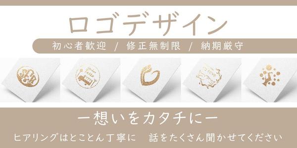 【3案以上提案】用途別数点パック！事業への想いをカタチにします！カードセット出来ます