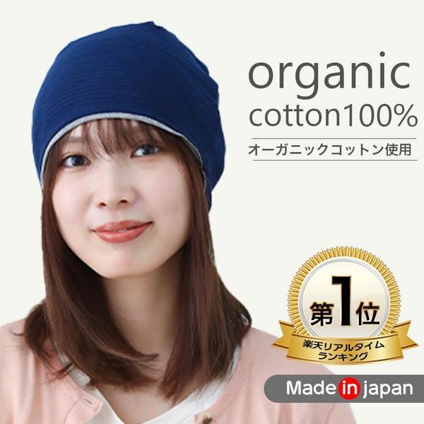 ECサイトのヘッダーデザインや商品ページのバナー作成致します