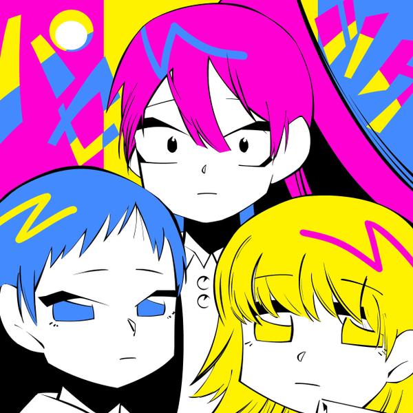 宣伝漫画や、宣伝イラストの制作をします。モノクロ、カラーどちらも出来ます