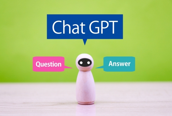 chatGPTを用いたシステム開発/運用のご相談を承ります