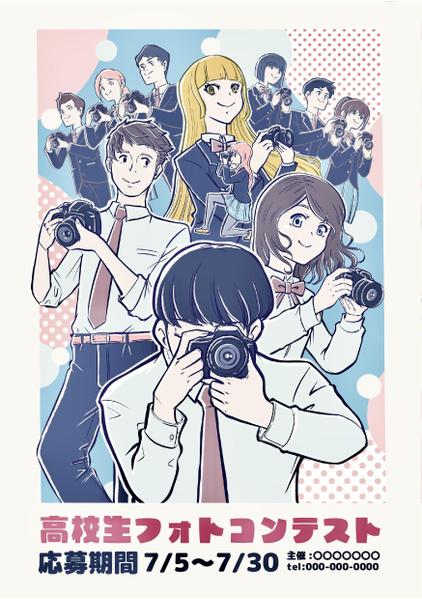 【イラスト作成】お好みのタッチでオリジナルイラストを作成します