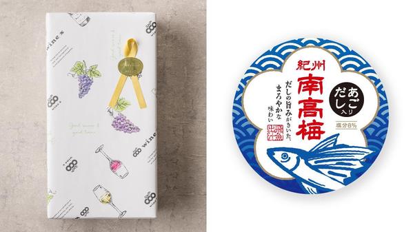 商品ロゴとイラストを一から描き起こし、デザイン性のあるパッケージデザインを制作します