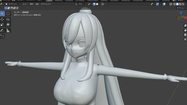 ゲームや現実など様々なシーンで使える服飾3Dモデリングをいたします