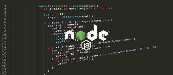 Node.js でバックエンド API とアプリを構築するます
