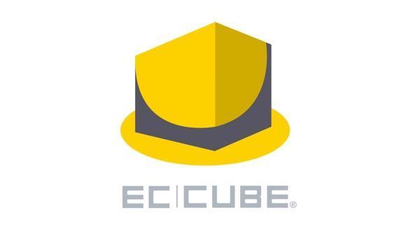 EC-CUBEを利用したECサイトの作成し     ます