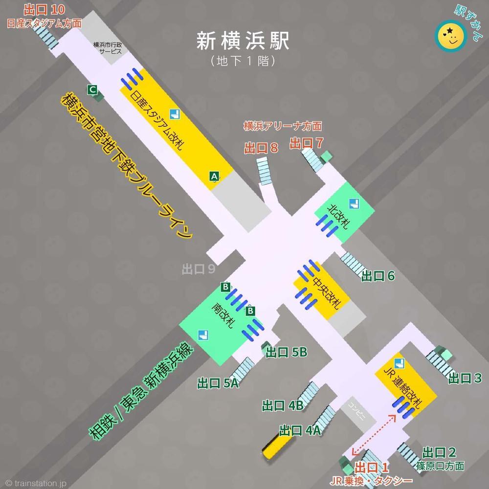 スポットガイド《駅ずかん》にお店やホテルなど宣伝できます