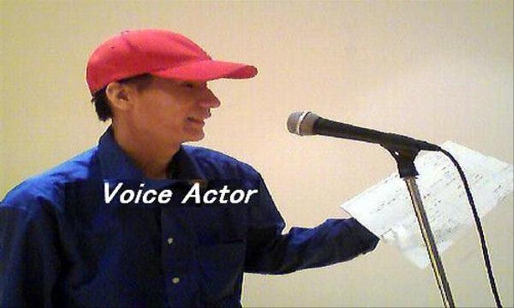 声優オーディション受賞&声優養成所特待生！ プロが声優・声真似・ナレーションします