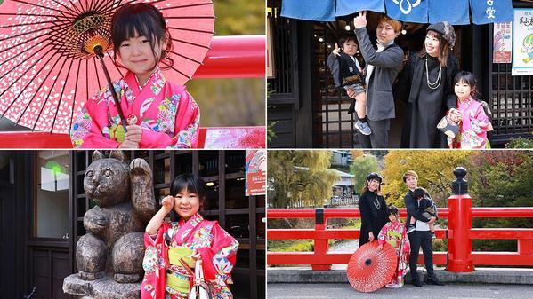 飛騨高山限定、出張撮影（七五三・お宮参り・ロケーション撮影）致し
ます