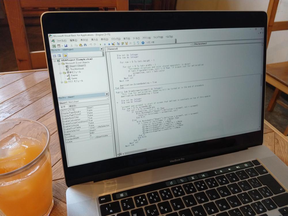 Excel VBAで既存のExcel業務を自動化・効率化します