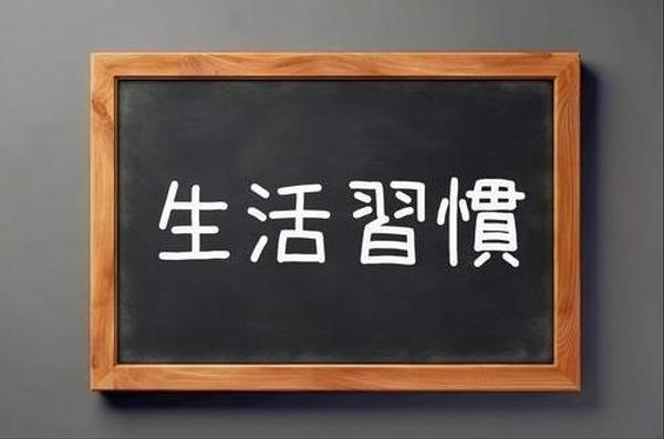 【男性限定！】仕事が忙しいサラリーマンに適切なダイエット方法を提供します