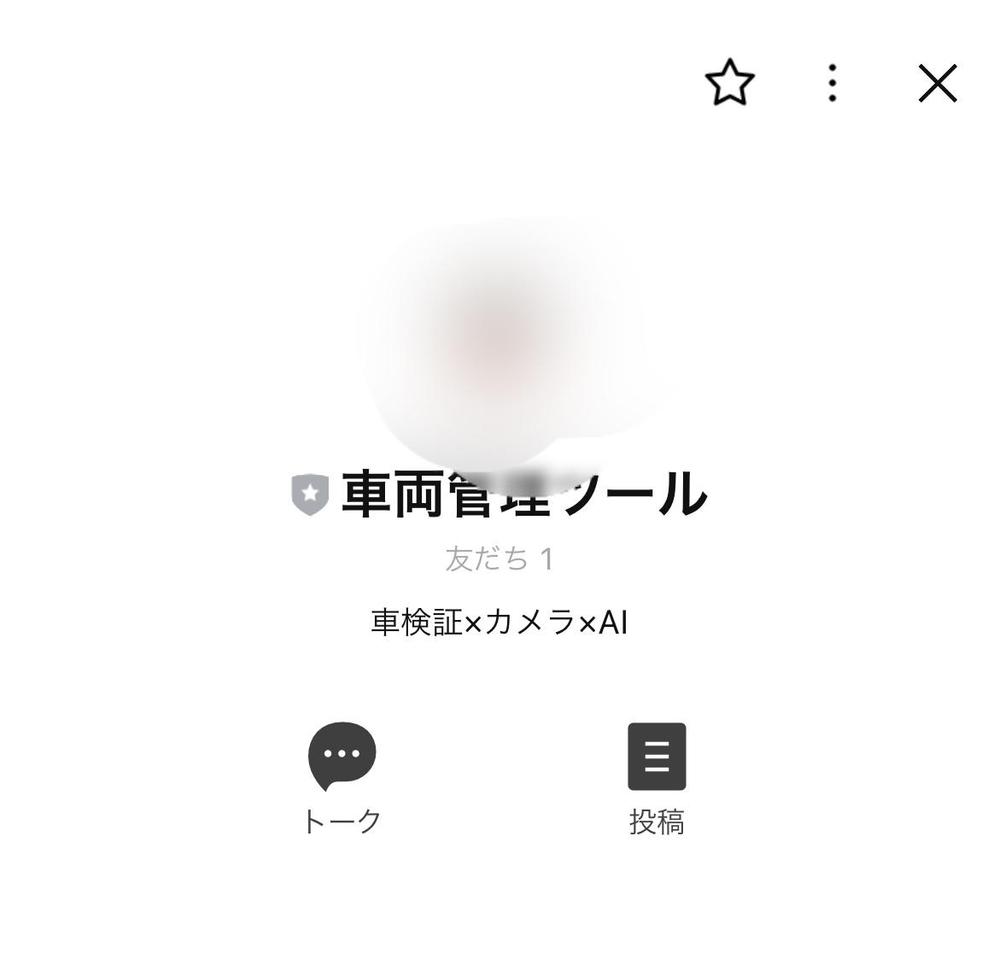 7月・8月限定！業務自動化のサービスをVBA・GAS等で提供します