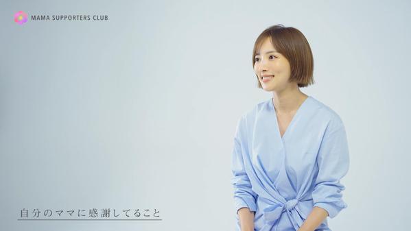 【8月限定割引】インタビュー映像撮影。2代のカメラでプロが撮影を行います