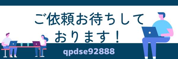 介護（要介護1から5）、栄養素（ビタミン等）に関するライティング承ります