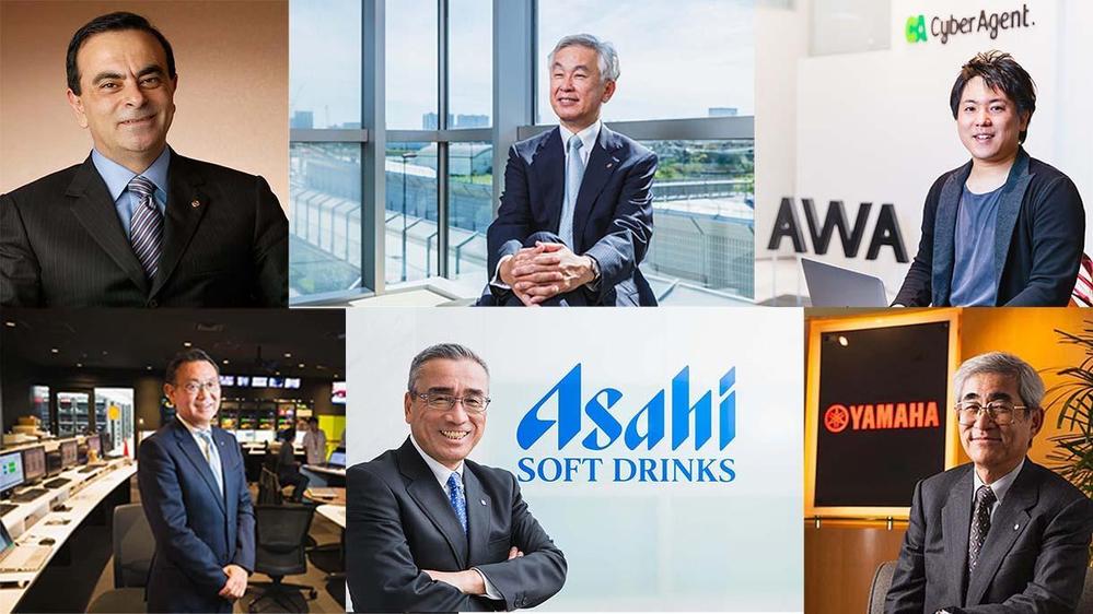 御社の代表、社長、取締役のポートレート写真を撮影します