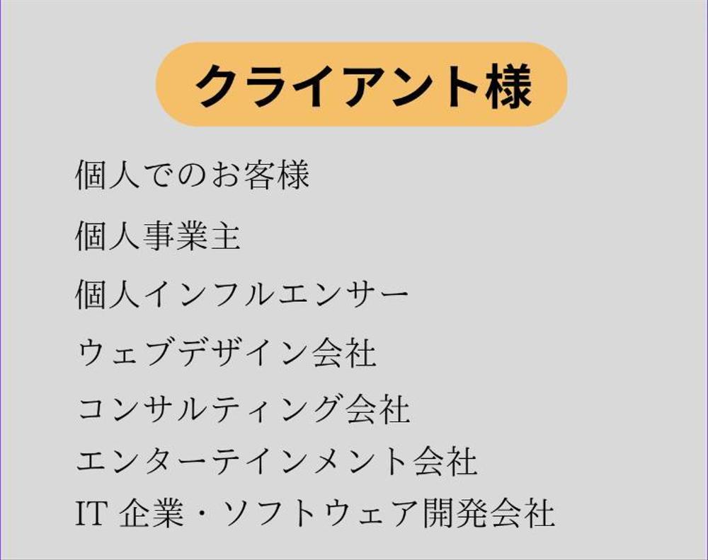 高画質での著作権フリーAI美女を代わりに大量作成します