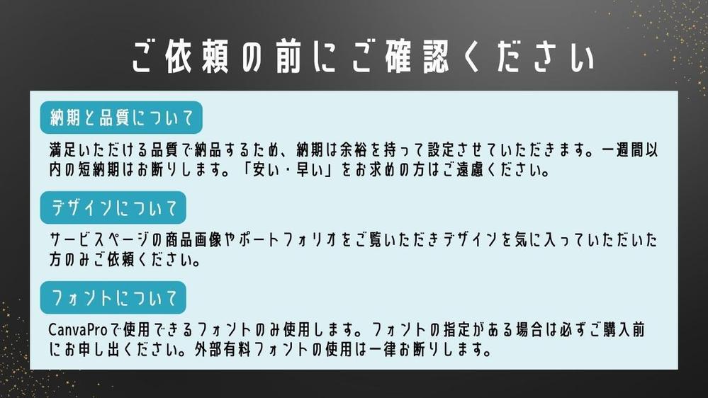 【インスタ投稿デザイン】Canvaで自分で編集できる！外注費を削減できます