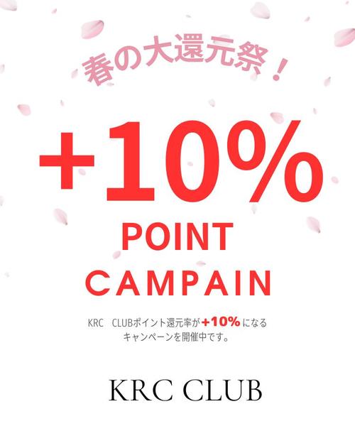 目を惹く！バナーやチラシを作成！個人経営のサロン・飲食店様などに低価格で提供します