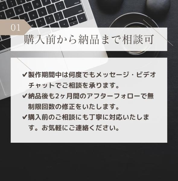 低価格で高品質。管理しやすいホームページを制作いたします