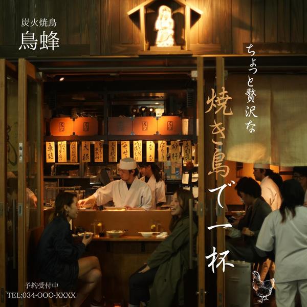 インスタグラム投稿代行であなたのお店の集客を増やします