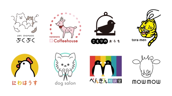 【修正無制限！2案作成！】実績多数！動物や生き物モチーフのロゴを制作いたします