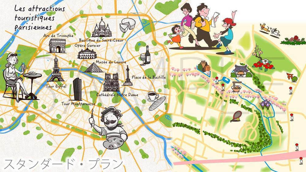 オリジナルの絵地図をご希望のタッチ・スタイルで制作します