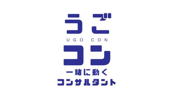 累積支援5000万円 クラウドファンディング構築 営業支援 WEB制作します