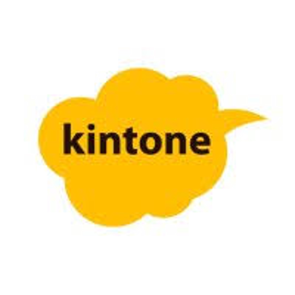 kintone導入支援コンサルティング、素早くクラウドシステムを構築します