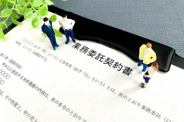 税務顧問として会社・個人の会計税務のサポートをいたします