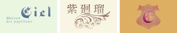 illustratorを使った美しいロゴデザインの提供いたします