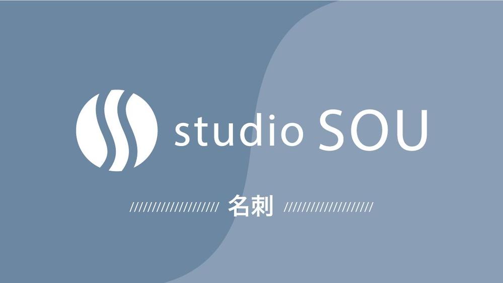 ☆名刺デザイン☆ 印象付けるシンプルでわかりやすい名刺を作成します