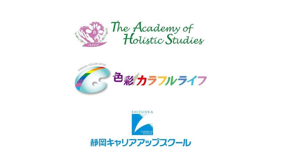 365日超速返信！学校スクール教室専門ロゴを制作します