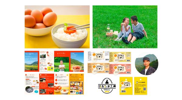 あなたのサービスや商品をロゴで「差別化」し、時代に左右されないロゴを制作します