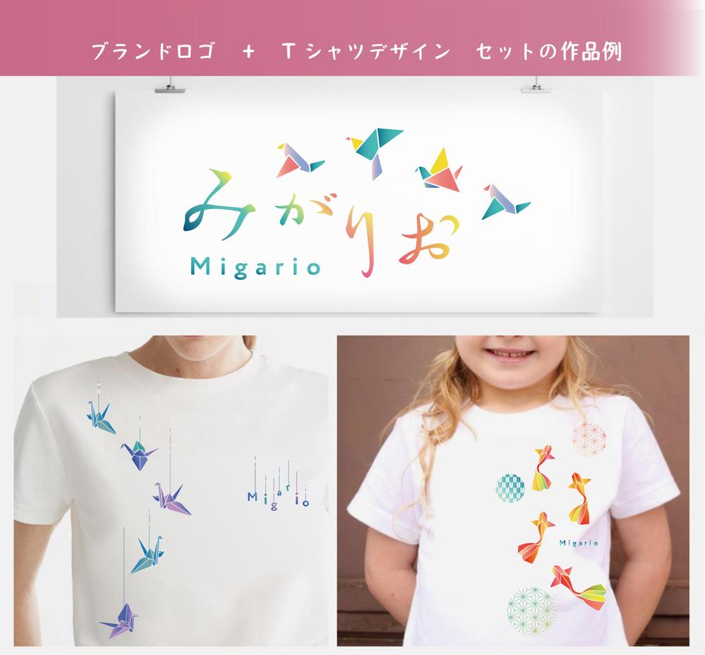 プロデザイナーが感度の高いTシャツプリントやロゴをデザインし