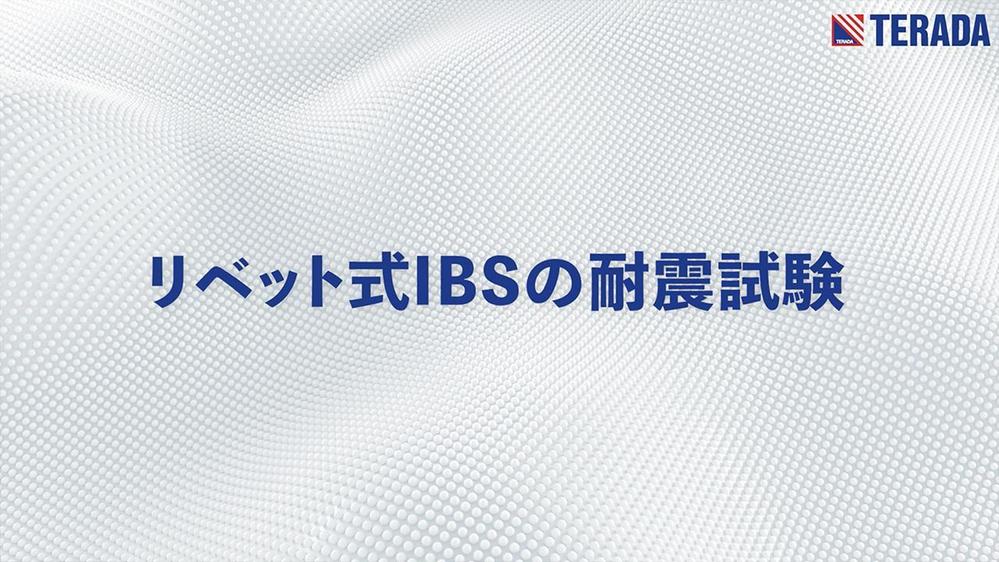 【解説・説明動画】企業様向け 社内教育/研修用の映像を制作します