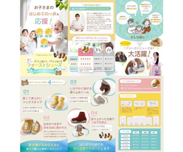 商品画像やSNS画像などの高品質画像を毎月作り放題できます