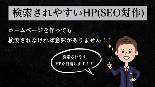 初めてのお客様大歓迎です！！！ページ数無制限で行います