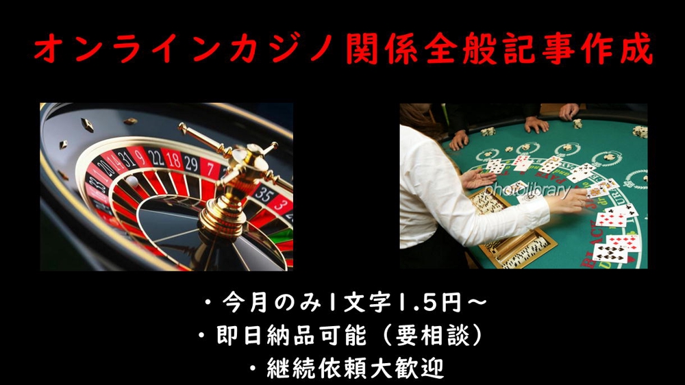 Ho To casino online Without Leaving Your House