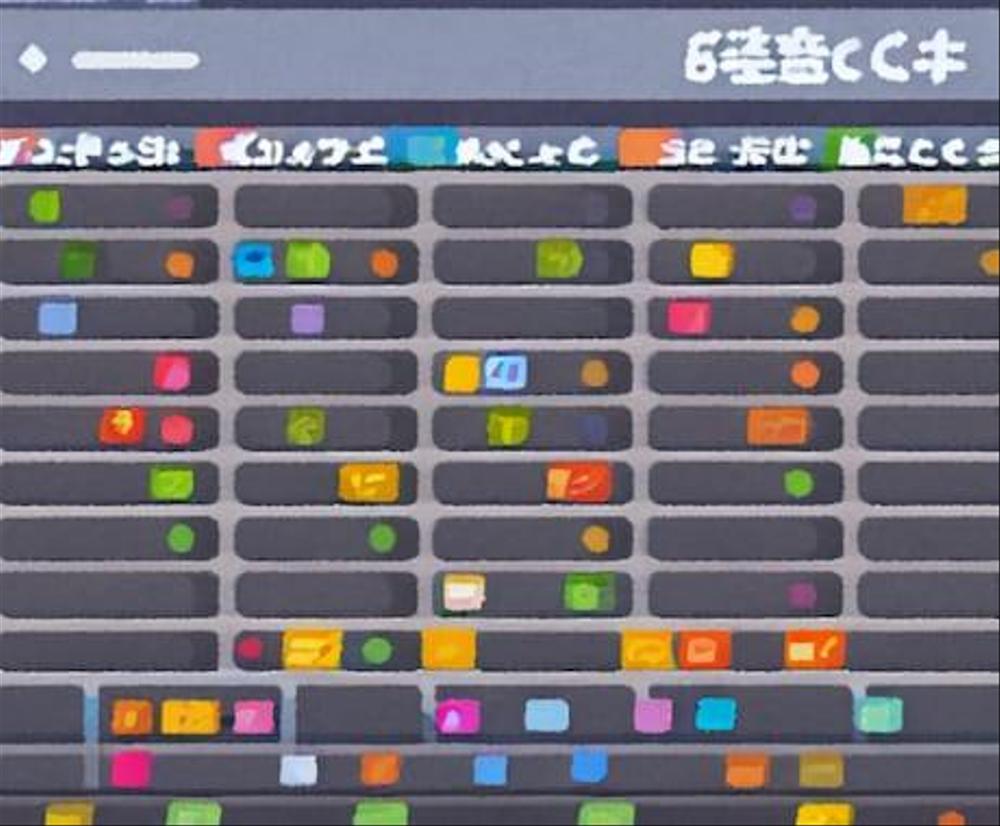グラフ表示のある管理画面からWebサイトまで一括で制作をします