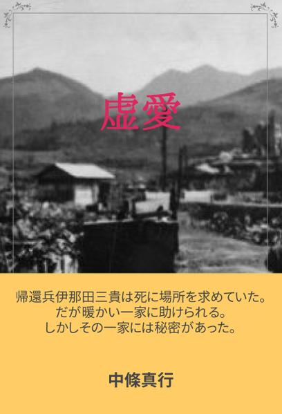 歯科医療に関する問題、企業カウンセリング、コラム、企業PR分などの作成をできます