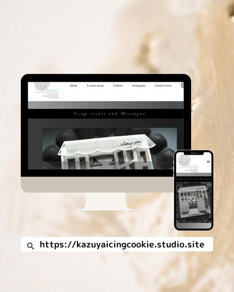 STUDIOを使用したシンプルで分かりやすいWEBサイトを制作いたします