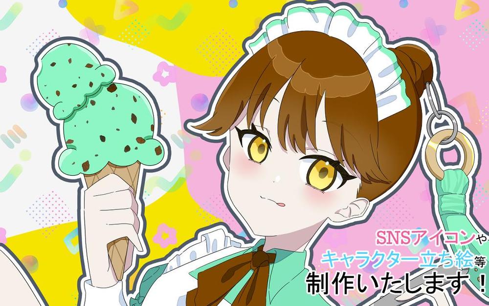 【SNSアイコン・立ち絵等】ポップでかわいいイラスト制作します