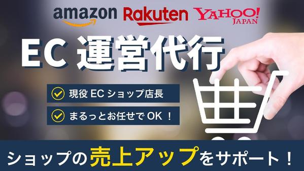 その他の依頼・外注ならプロの個人に！ - ランサーズ