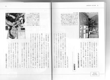 この本を手にしたら自分も出したくなるはず。イメージできるよう既刊書籍を無料送付します