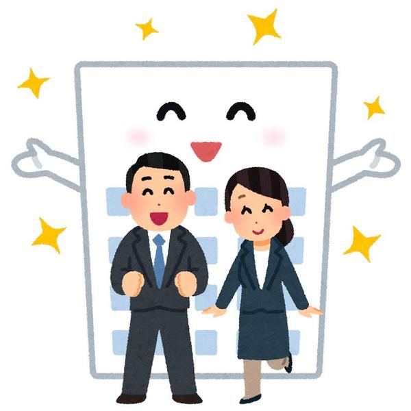 【元大手コンサル経験者の無料相談あり】中小企業様のデジタル化(DX)の支援を行います
